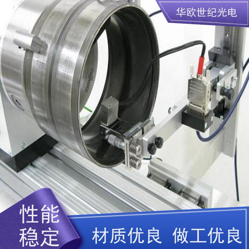 凸轮轴表面磨削烧伤测定仪 巴克豪森噪声法 满足您的一站式采购需求