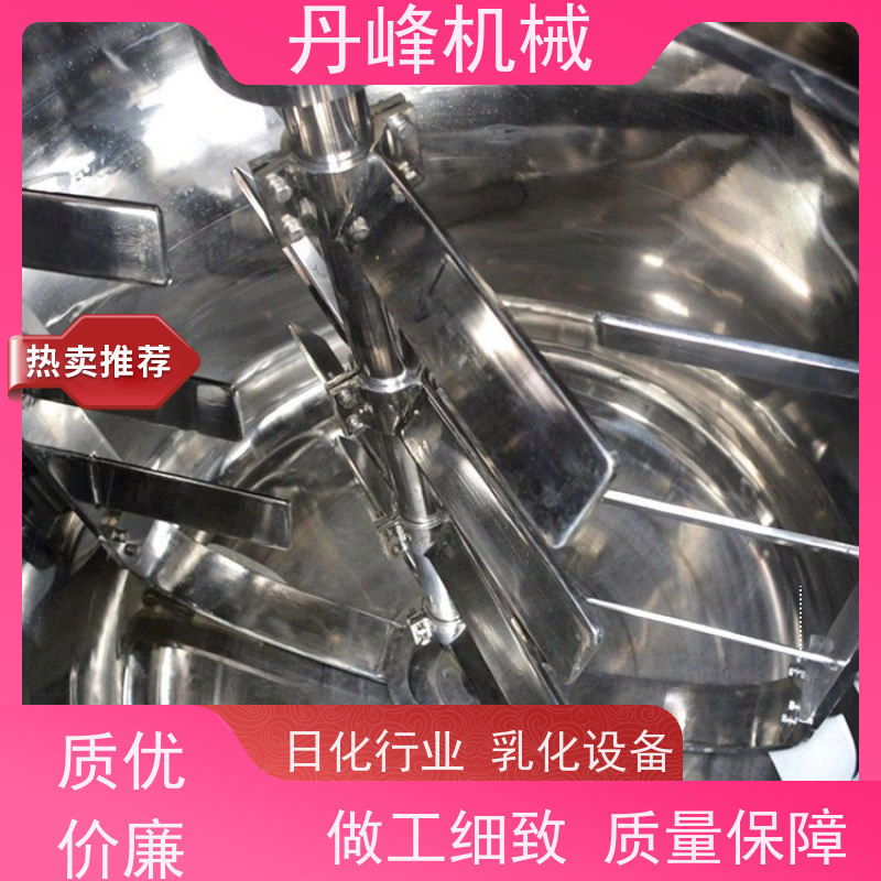 丹峰 非标定制全自动 蛋黄酱 药膏 真空 乳化调配罐生产厂家