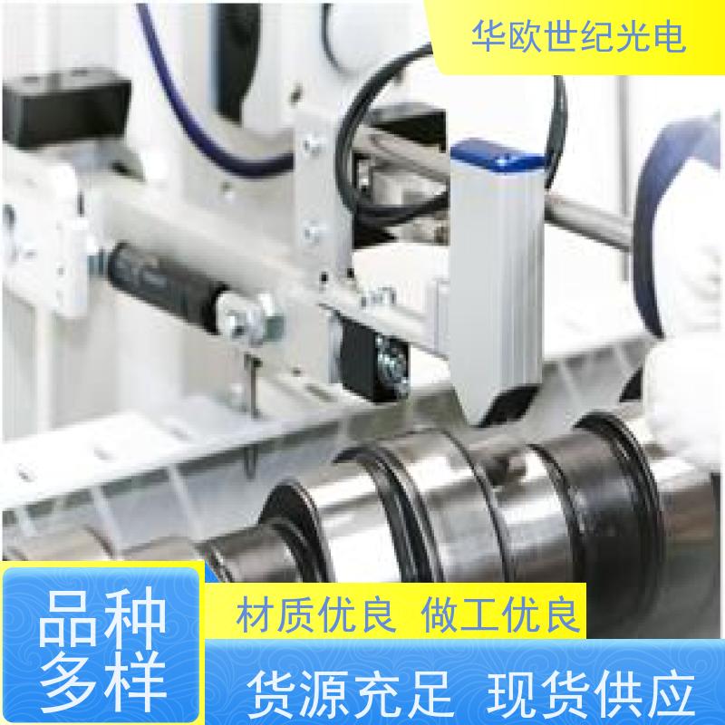  凸轮轴磨削烧伤分析仪 巴克豪森噪声法 产品的规格齐全