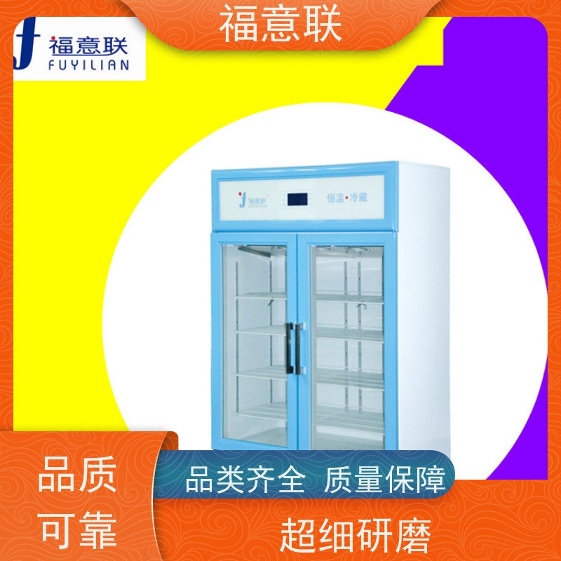 福意联电器 FYL-YS-1028L 甘露醇加热箱 带多重报警