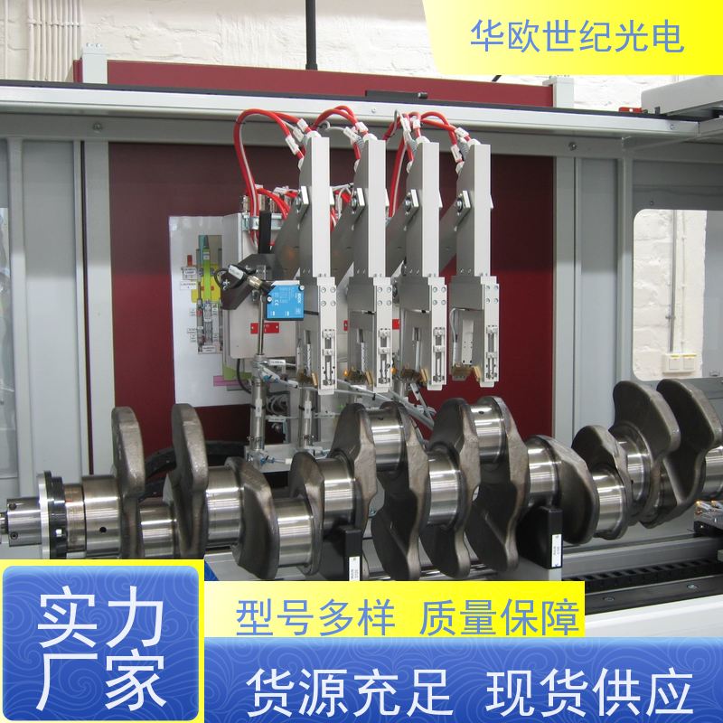  代替酸洗曲轴表面烧伤检测仪 巴克豪森噪声法 积累了丰富的行业经验