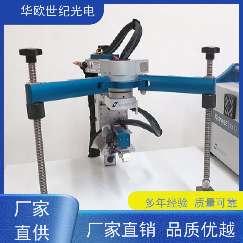  便携式表面残余应力测定仪 确保数据准确无误 源头工厂