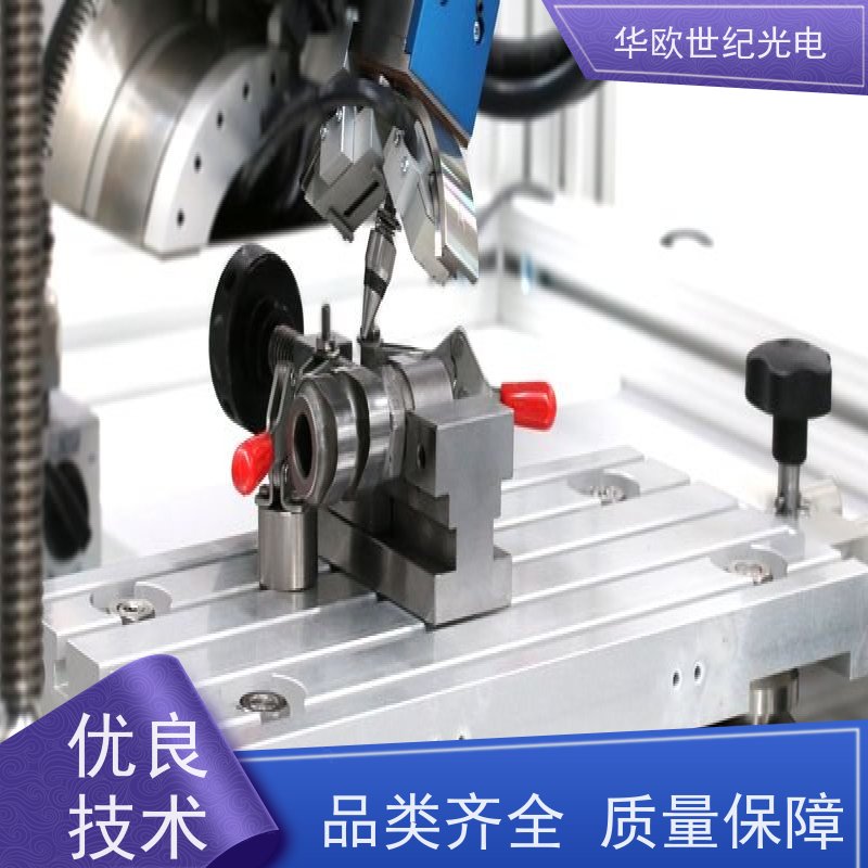  金属表面残余应力分析仪 标准的测量系统 稳定可靠