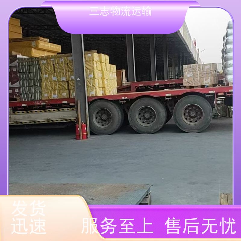 昆明到芜湖物流公司 全程服务 专线直达 行李托运