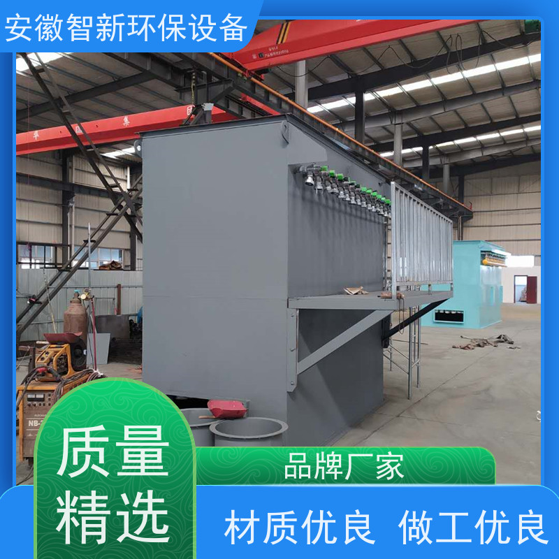耐磨损寿命长 智新袋式除尘器（脉冲布袋除尘）矿山工况专用