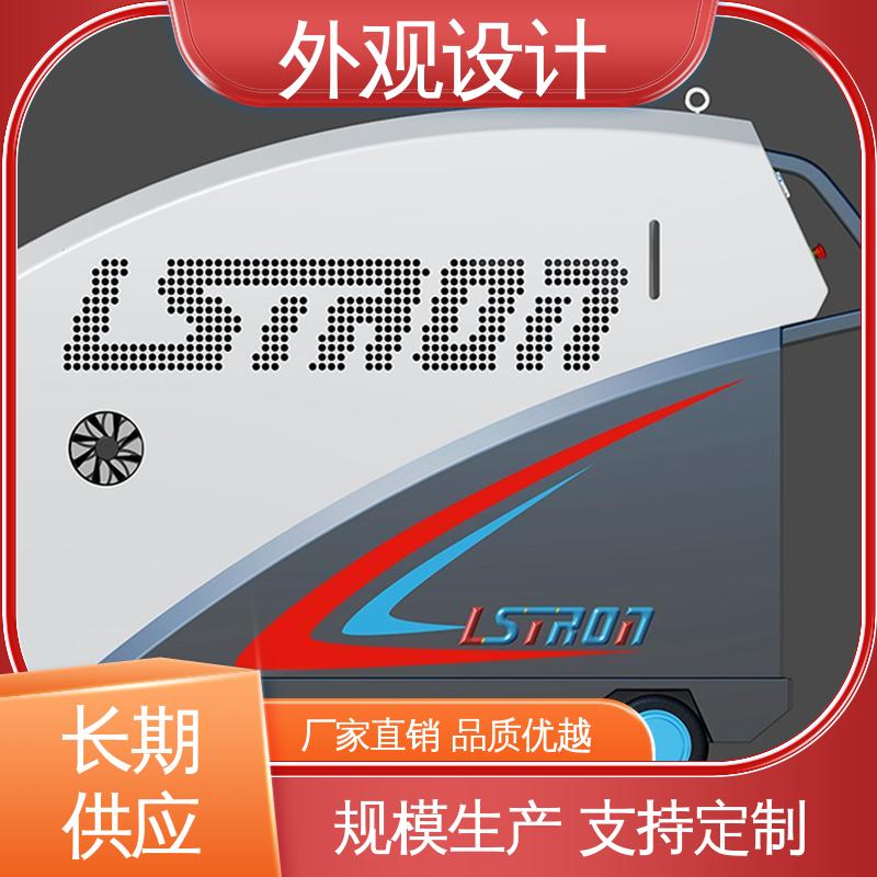怡觉 产品外形设计 创新性突出 适用于包装行业