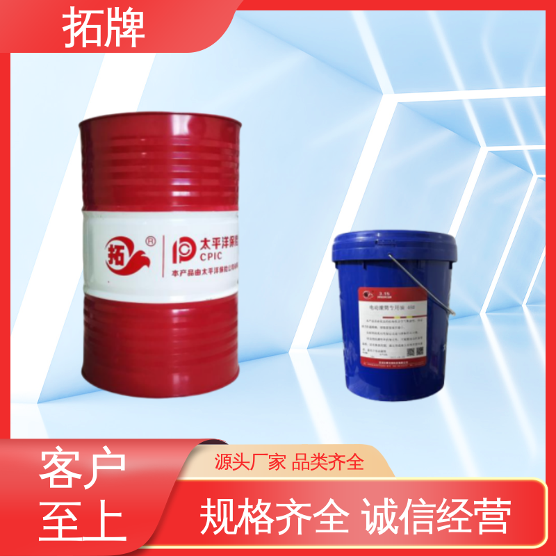 拓牌 蒸汽轮机油 船舶驱动装置中的润滑和冷却 可代工 厂家批发