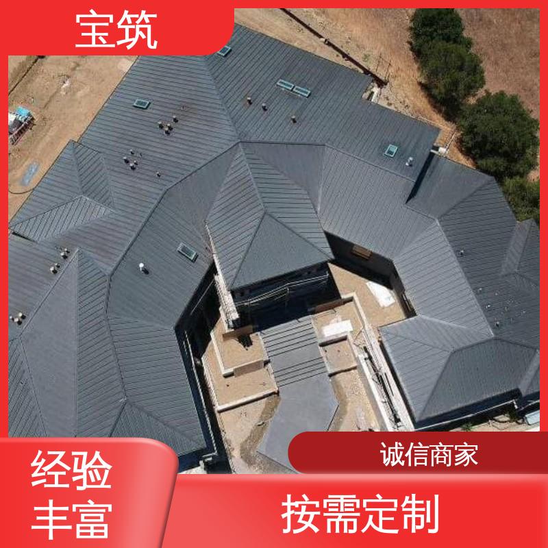 图6