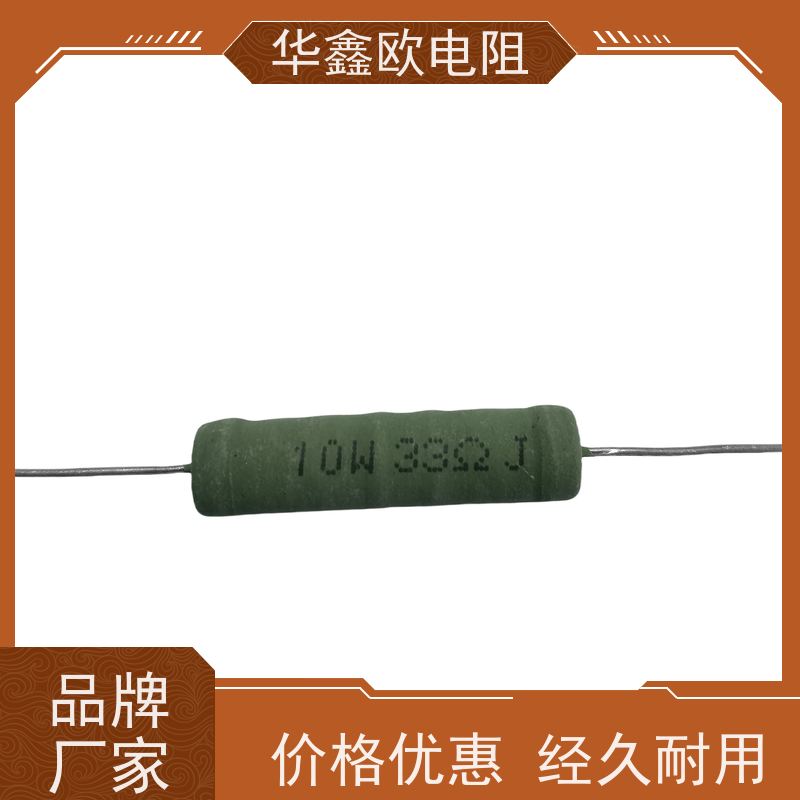 HXO电阻 33K 品质保证 680R RX21-10W绕线电阻器