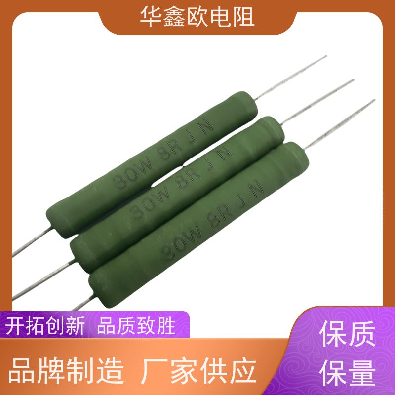 HXO电阻 330R 100K 品质保证 RX21-12W线绕电阻器