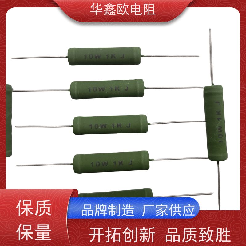 HXO电阻 220R 33K 品质保证 RX21-15W线绕电阻器