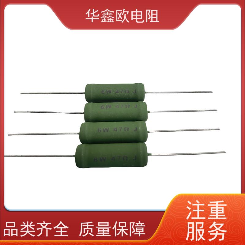华鑫欧 RX21-12W线绕电阻器 470R 100K 源头工厂