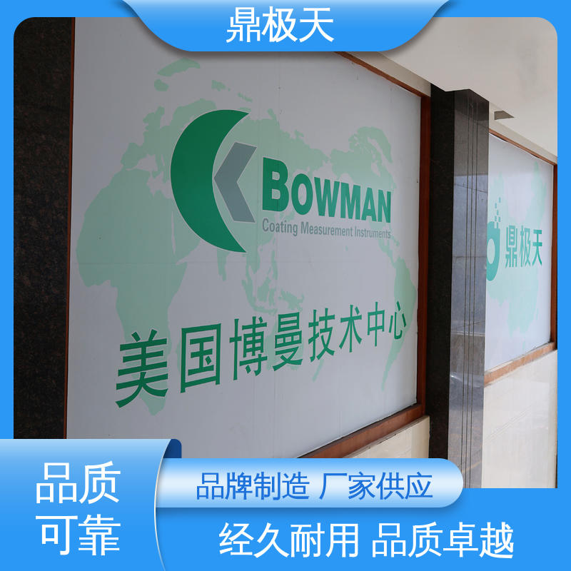 鼎极天 一手货源 品种多样 金镍测试仪 国外进口