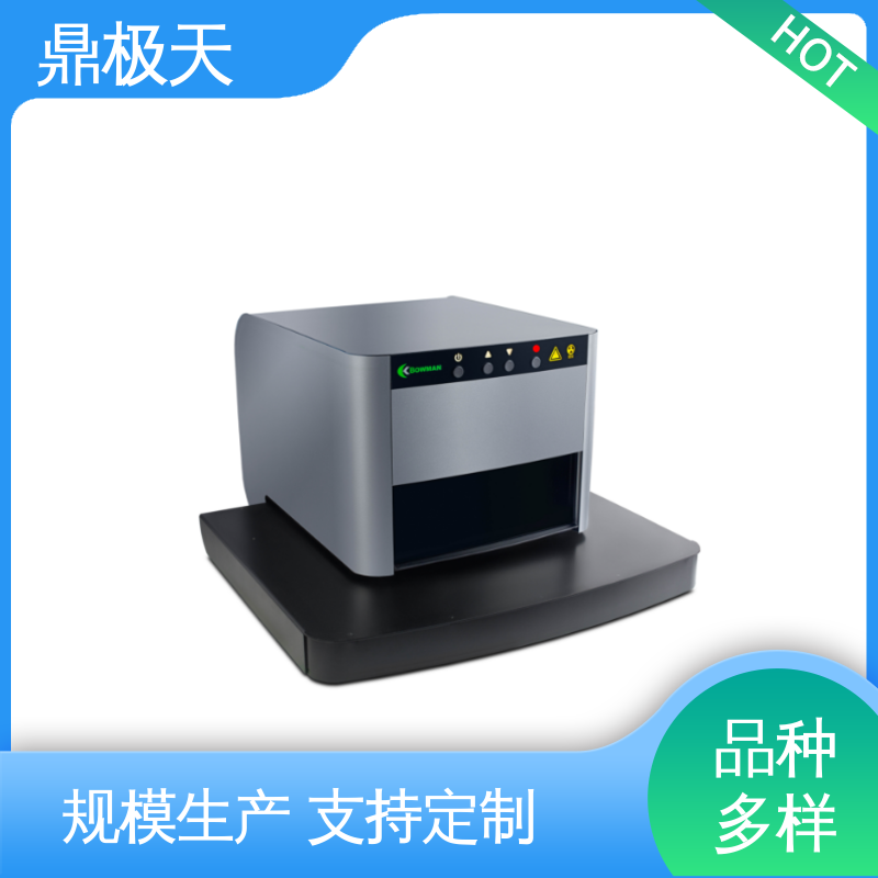 品质保证 准确性 一手货源 超薄产品镀层测厚仪 鼎极天