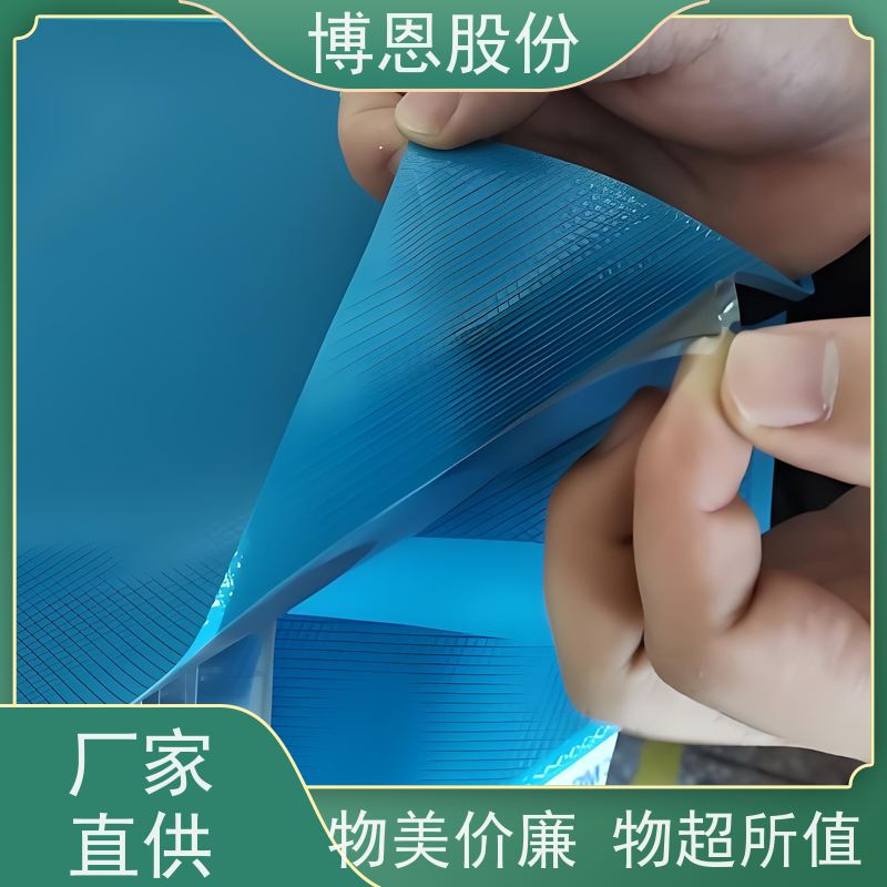 支持加工PI基材导热绝缘膜简化安装工艺厂供应