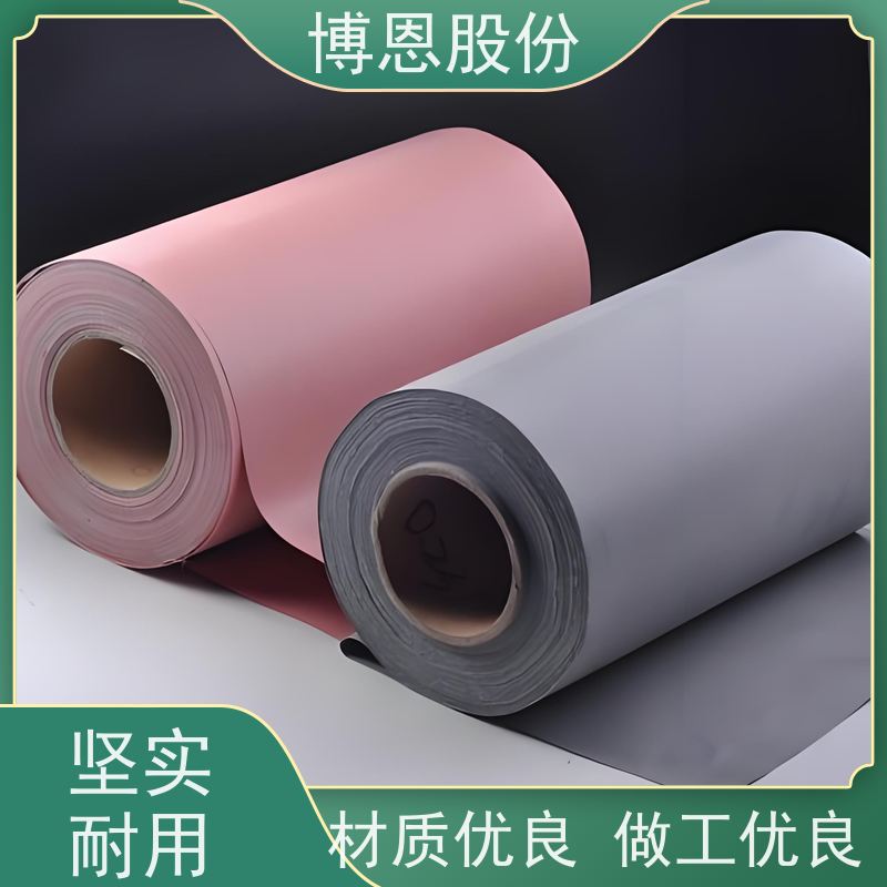 博恩新材料导热硅胶布优良绝缘性能公司品牌