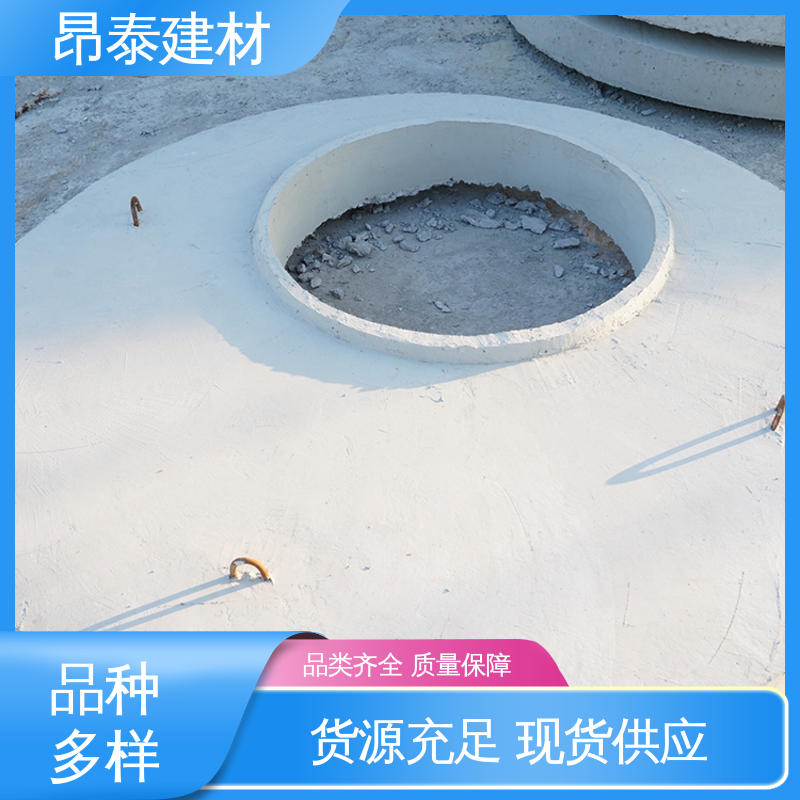 源头工厂 售后可靠 抗渗漏性强 排水沟检查井 水泥盖板