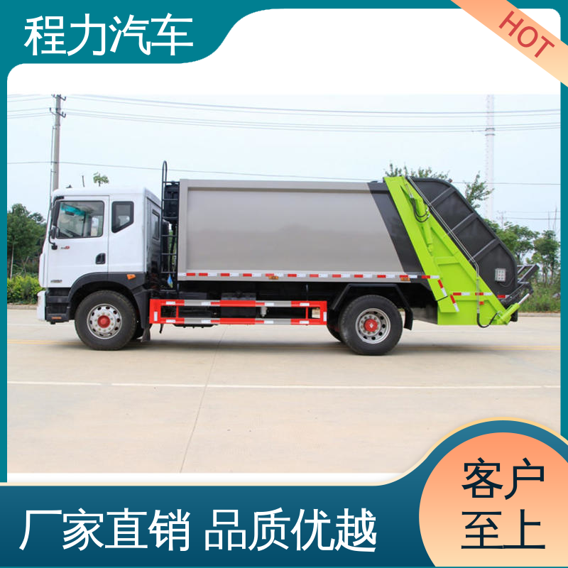 解放 中型 环保吸尘车 终身质保 售后可靠 洗扫吸一体式作业