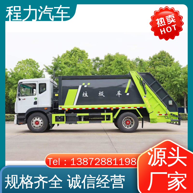 东风 中型 洗扫车 箱体可按要求定制 作业速度快 清扫干净