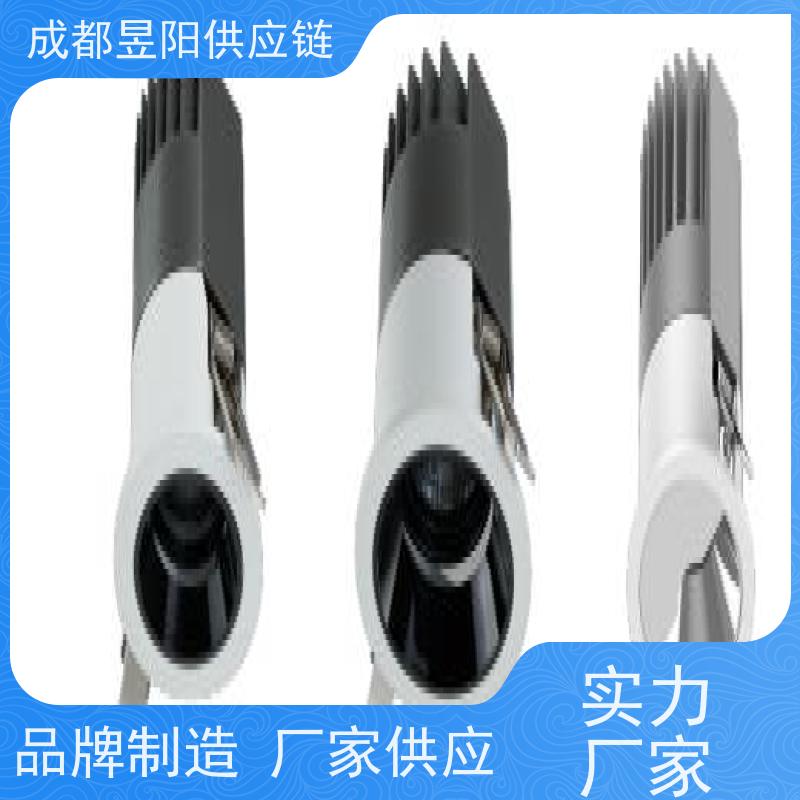 成都昱阳COB明装射灯灵清II吸顶10W 4000K中性光24度 商场 服装店