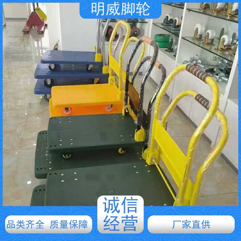 明尚 建筑 便携小拉车神器 多功能使用 源头厂家