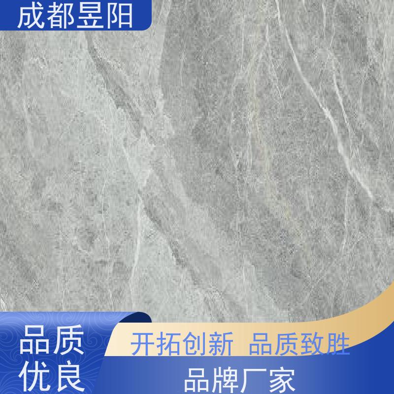  贵州白木纹 仿花岗岩瓷砖 专业建筑幕墙 源头工厂