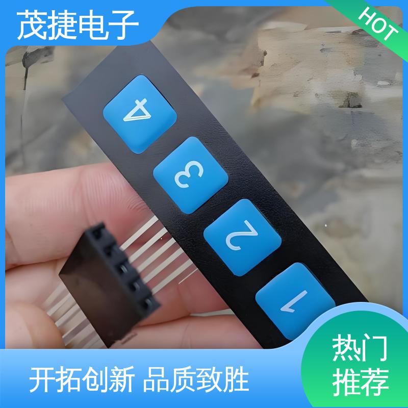 按摩椅用 PC韧性 pet薄膜面板 家电触摸屏 茂捷供应