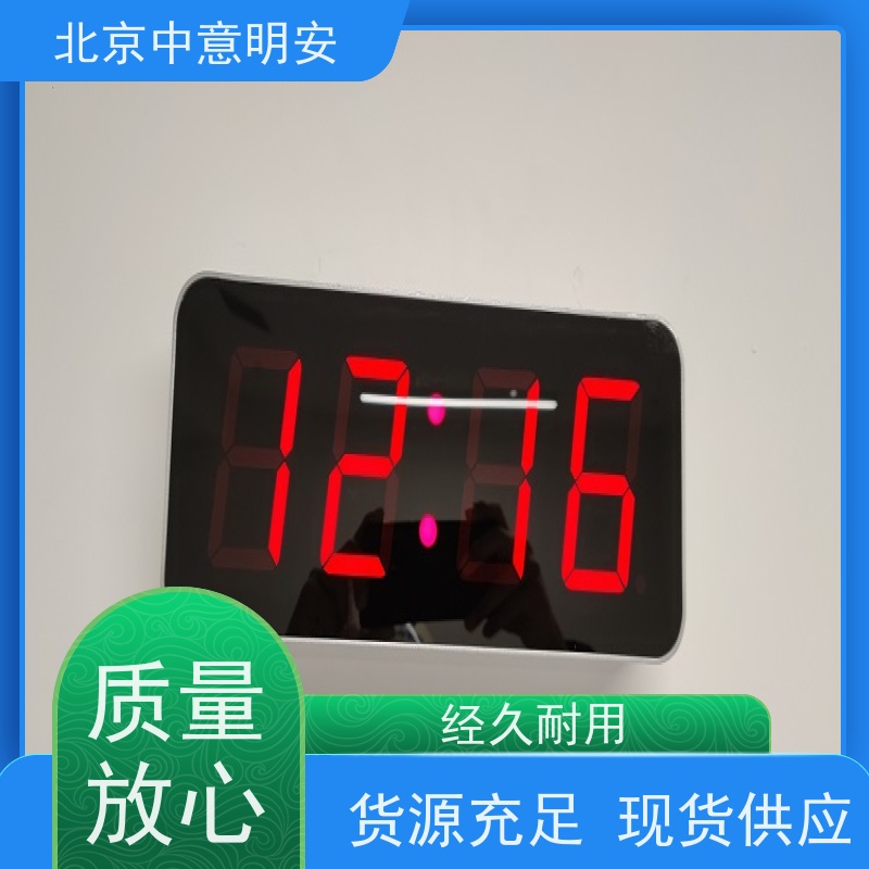 盘承日月自生辉国奥时钟（挂钟）阳台户外钟 不锈钢防水