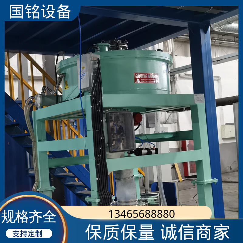 粉状物料除铁器 锂电新能源 现货充足 国铭设备