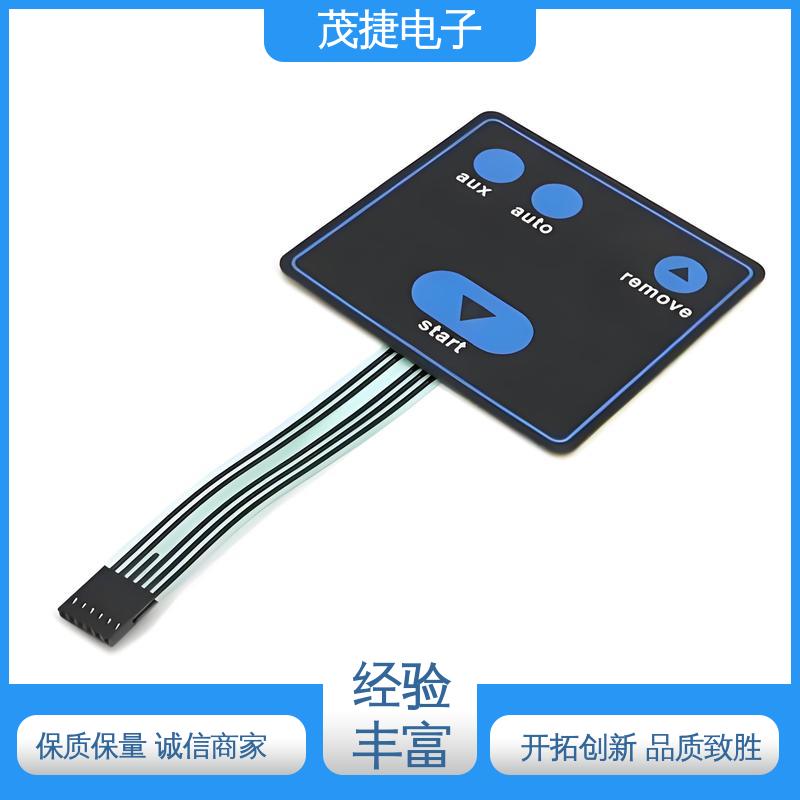 茂捷供应 PC韧性 薄膜按键 家电触摸屏 机械仪器用