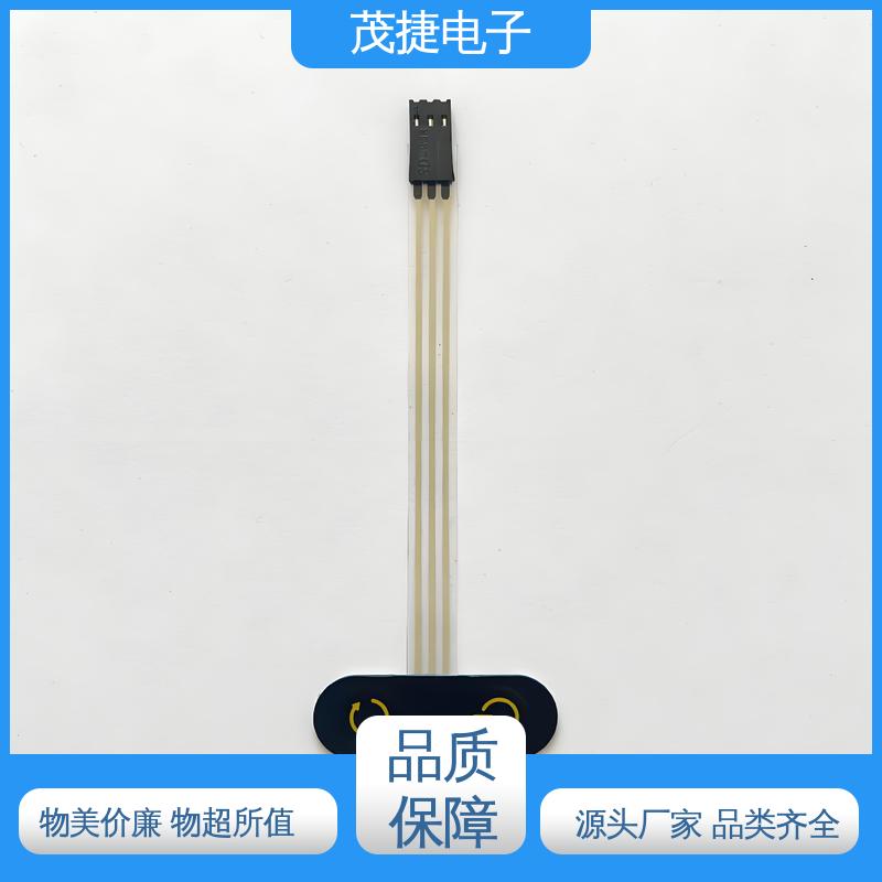 茂捷供应 变频器 pet薄膜面板 手机按键 LED灯用