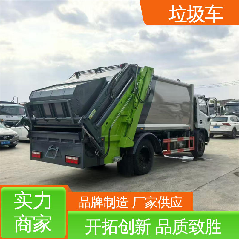 福田 12方 垃圾车 全国售后 品质可靠 操作方便带自卸功能