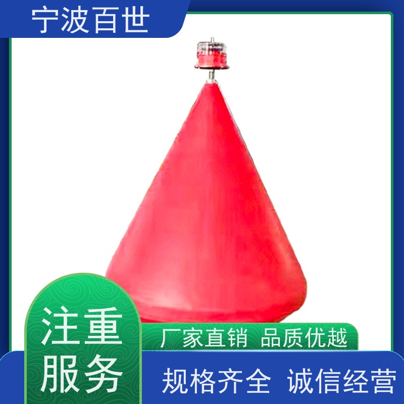 百世禁航区警戒浮体指示浅滩与暗礁滚塑工艺