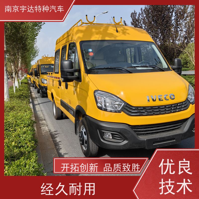 依维柯牌 液压泵不漏电 国六柴油 适应各种复杂路况 简单智能