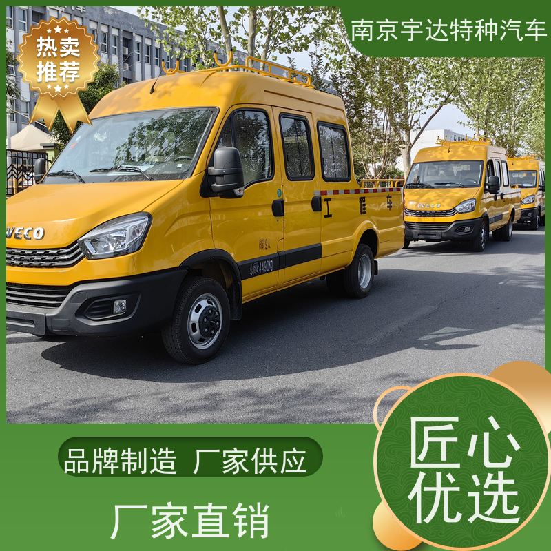 依维柯牌 适应各种复杂路况 简单智能 包上牌 油田抢修车 带斗工程车