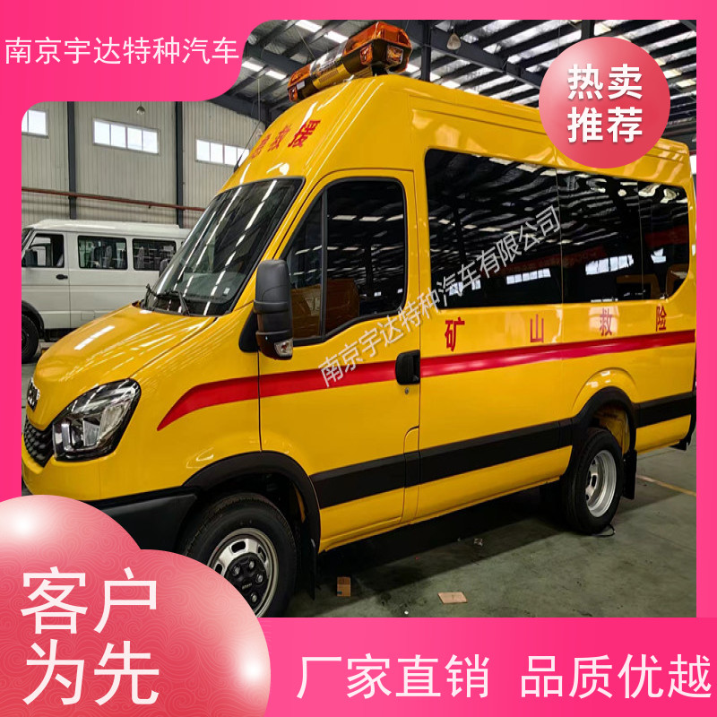依维柯牌天燃气抢修车紧急救援车驾驶员电动玻璃质量有保障