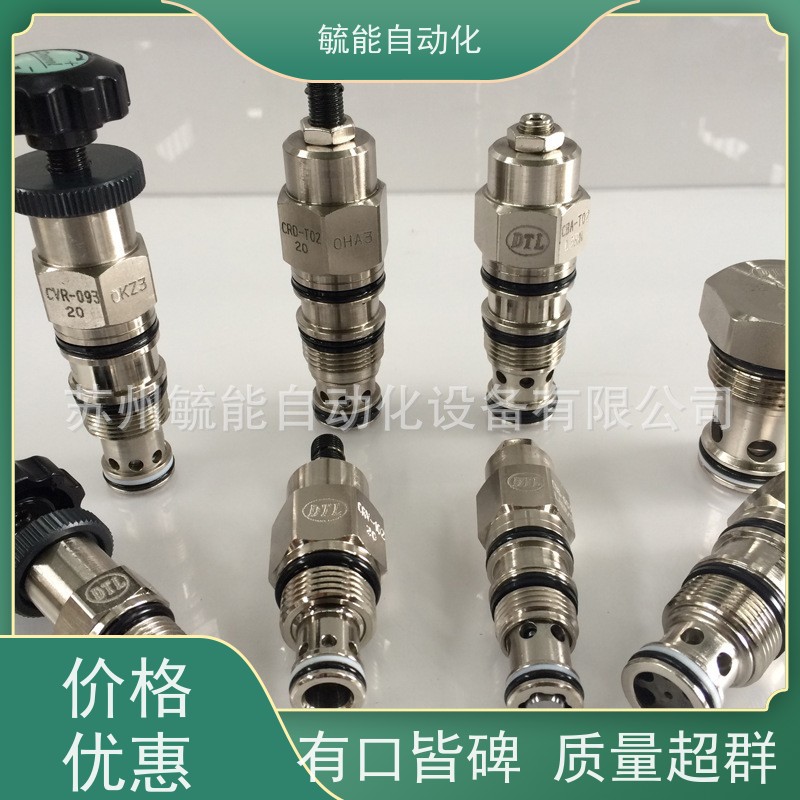 液压单向阀动力单元安全钢球型螺纹插装单向逆止阀CCV-02-16批发