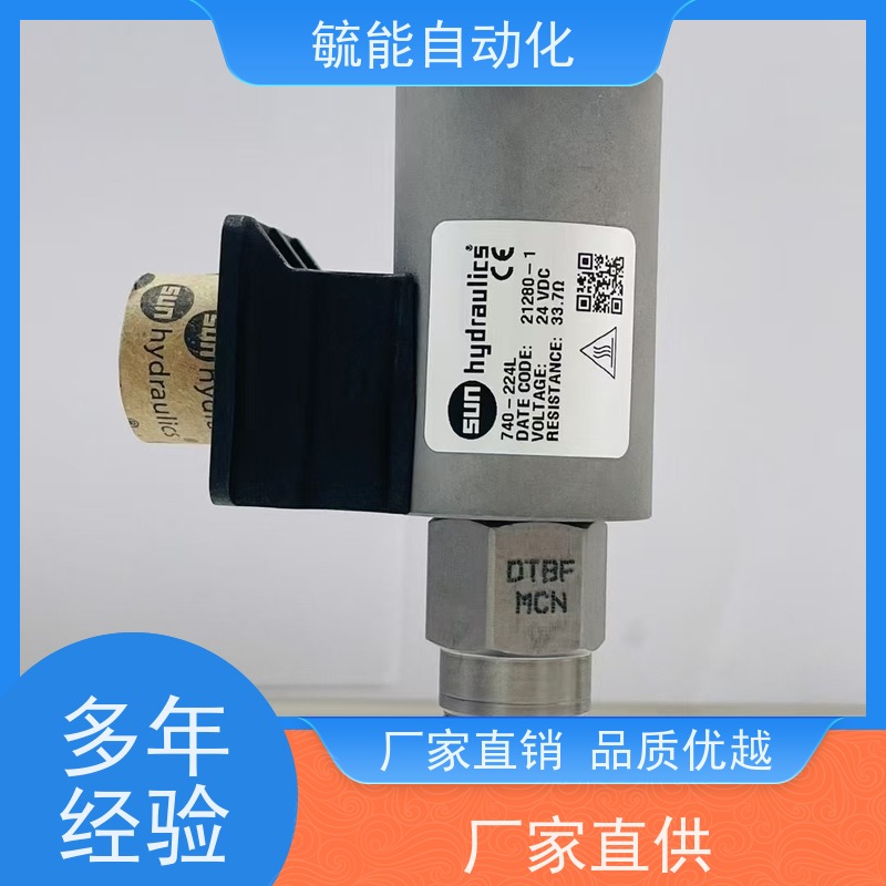 伊顿二通插装阀CVCS-25-C3-W-350-20 CVI-25-D10-M50现货