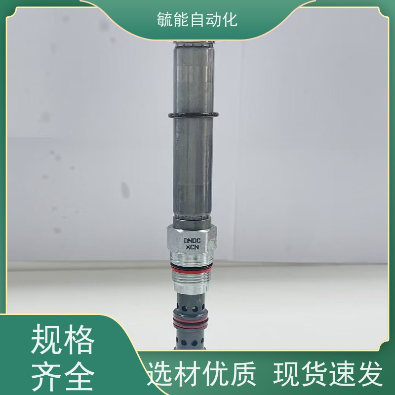 液压电磁溢流阀先导式插装式油泵叠加式直动式比例可调DB10华德阀