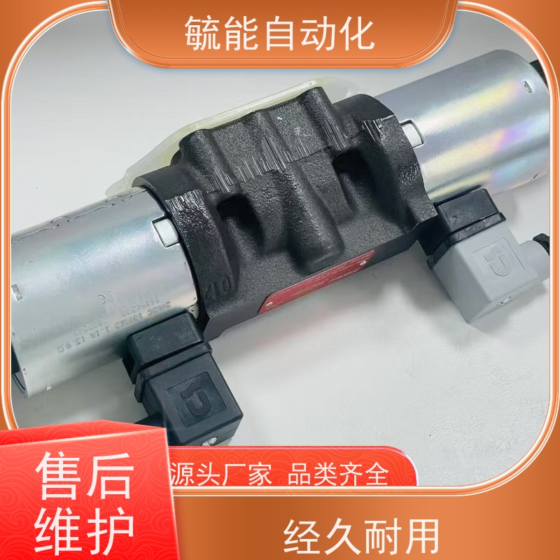 来图来样定制高质量RVP单向阀优质单向阀