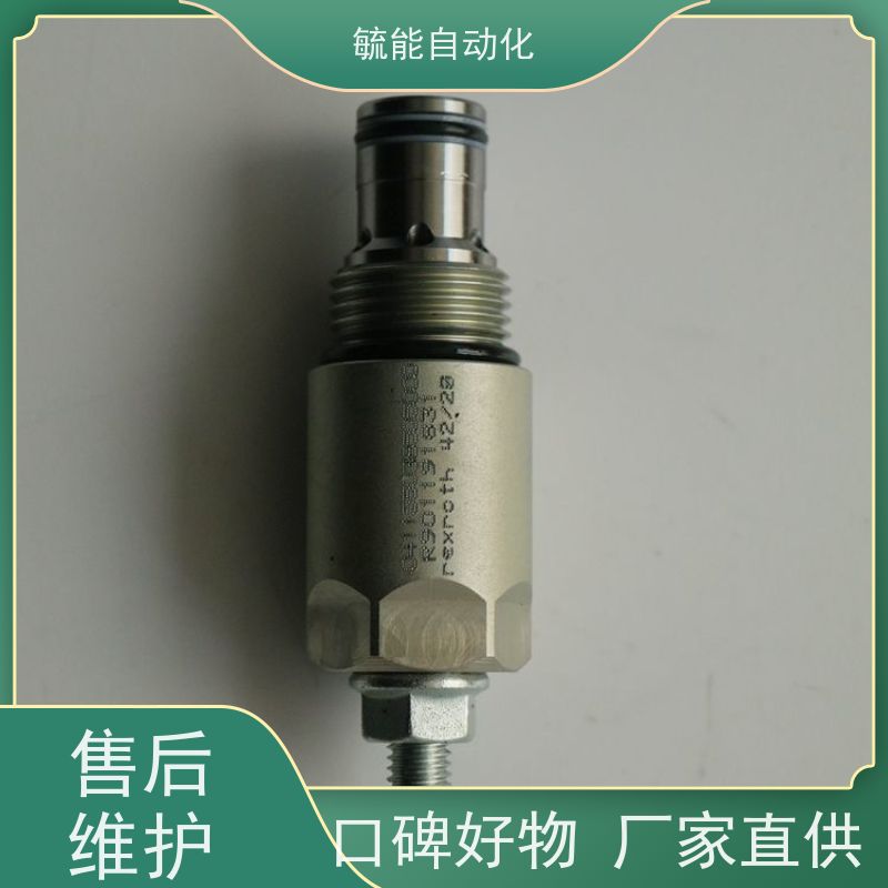折弯机专用阀组集成块通用性二通插装阀电磁溢流阀三位四通液压阀