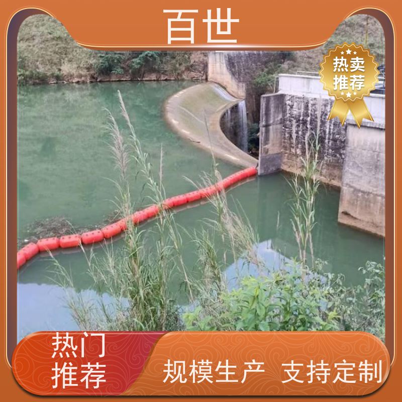 百世泥石流多发区拦污浮筒网格化拦截一体式