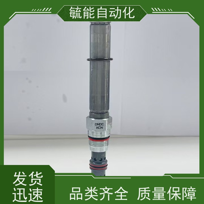 美国SUN太阳hydraulics 插装阀PRDBLBN溢流阀XACFXXN方向阀