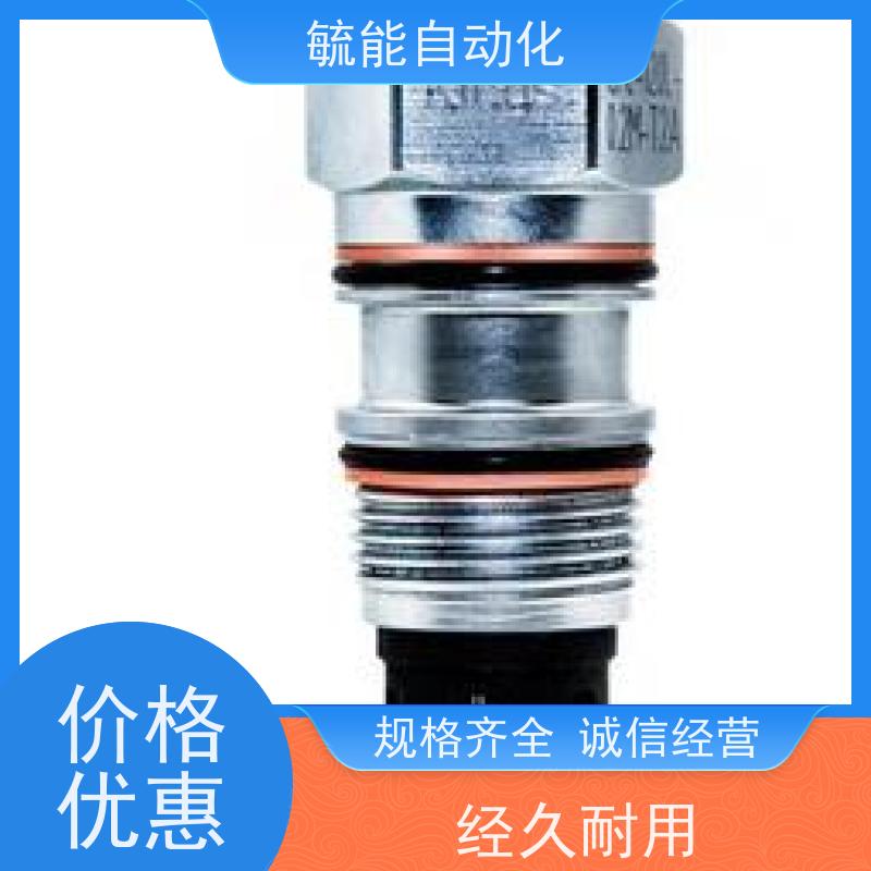 批发M-SR10KE05-10B插装式单向阀 M-SR液压系统方向阀量大优惠
