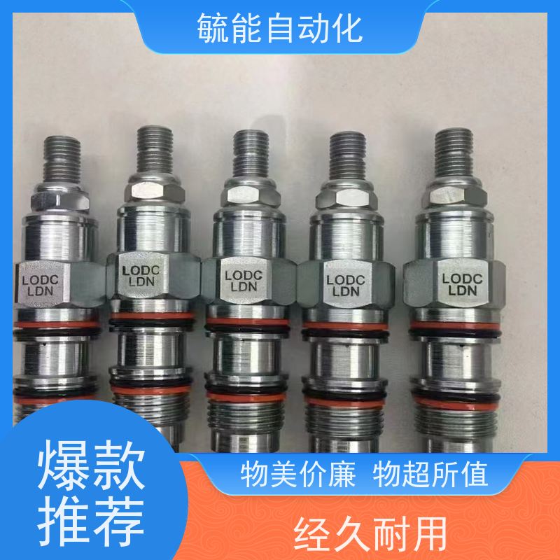 LSLV-10 1906 KETA二位二通克泰插装阀 LPSRV-10-20 1906现货