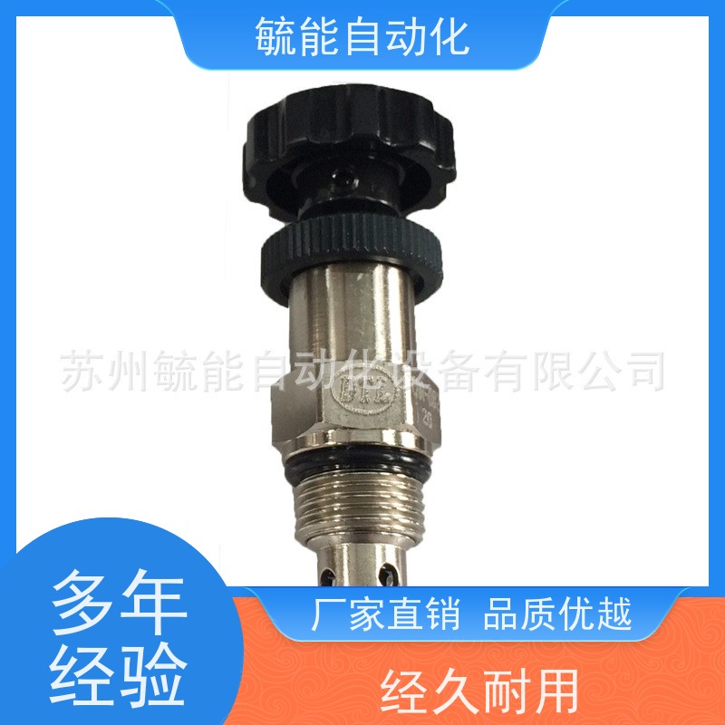 油路集成块手电一体升降平台专用阀组液压油路集成阀块螺纹插装阀