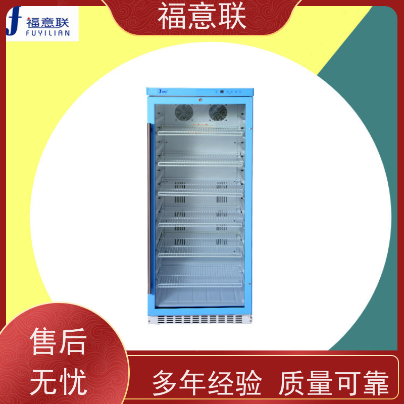 福意公司 FYL-YS-430L0-100度烘箱 中药热敷包加热箱F 带报警