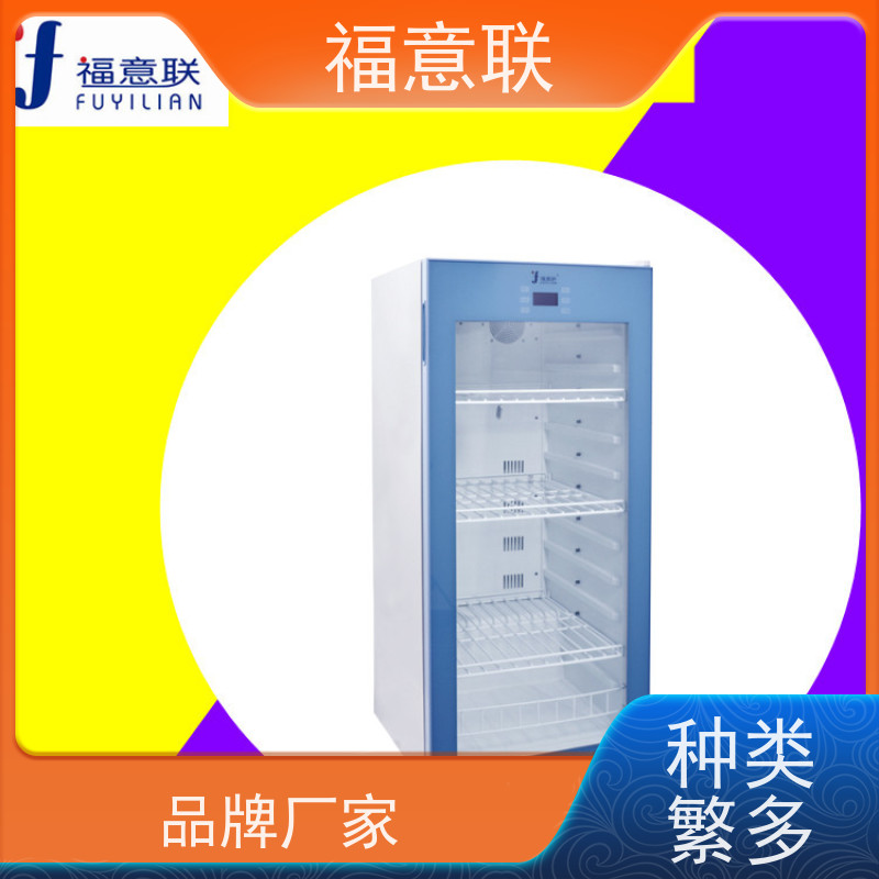 福意联电器 容积281升 热敷中药包恒温箱 不锈钢