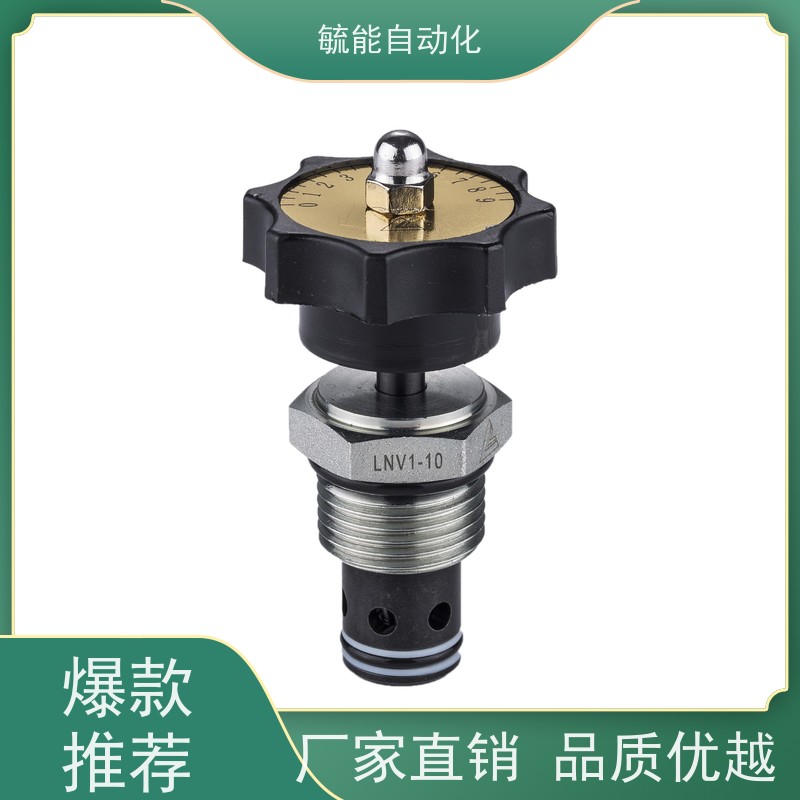 SV08-47D液压电磁阀SV10-47D电磁换向阀四通高压电磁阀螺纹插装阀