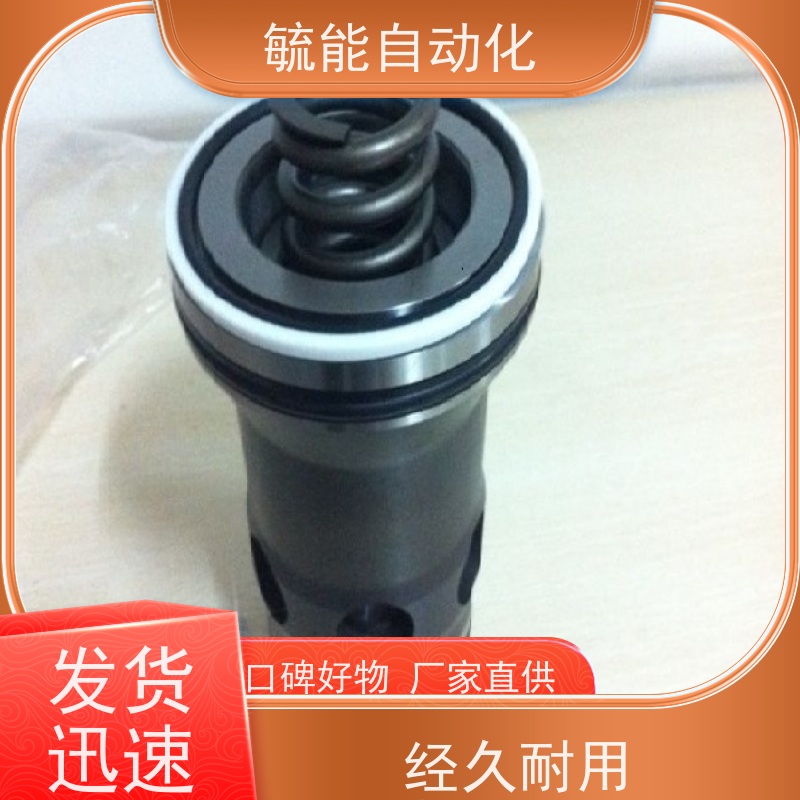 螺纹插装平衡阀替代SUN CBCG液压抗衡阀用于搬运车登车桥液压系统
